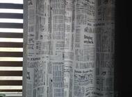 Grajewo ogłoszenia: Sprzedam zasłony dwie długie, szare i wrzosowe 140/250
Krótkie... - zdjęcie